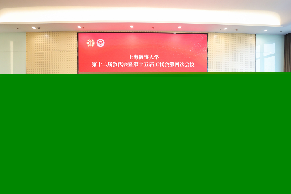 校黨委書記宋寶儒為“我為師生辦實事”品牌項目頒證