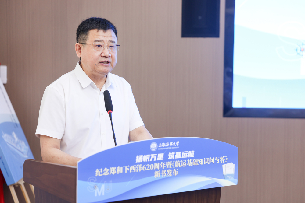宋寶儒書記講話