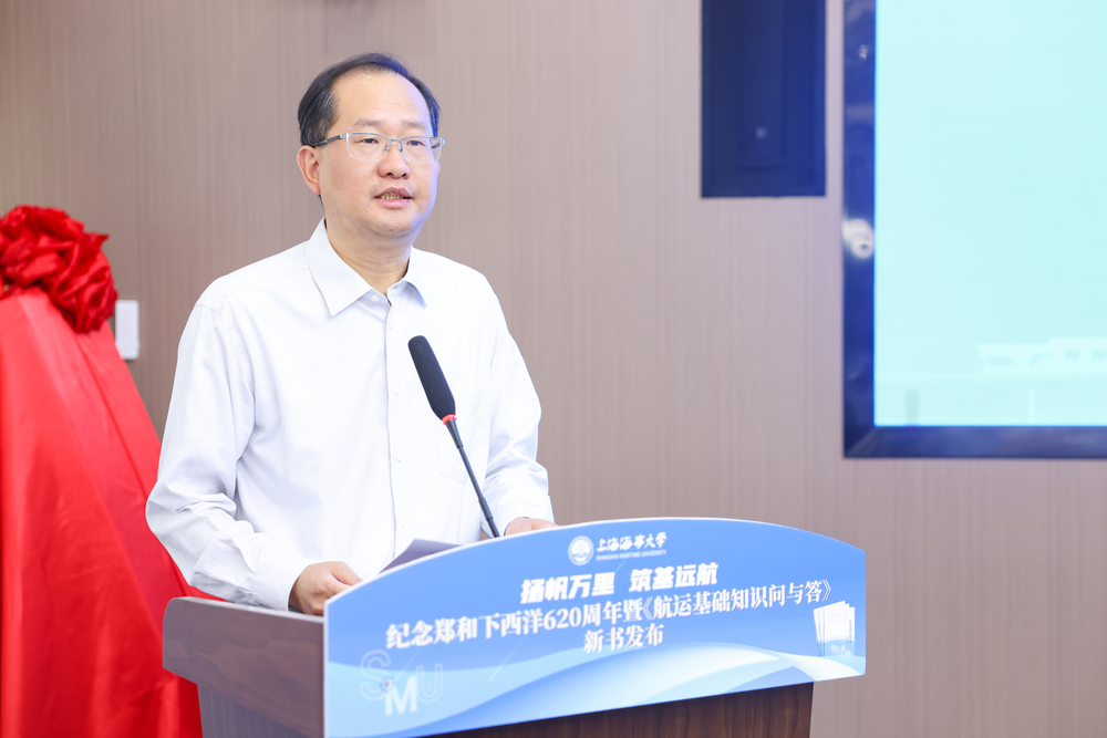 曹榮瑞副書記作新書介紹