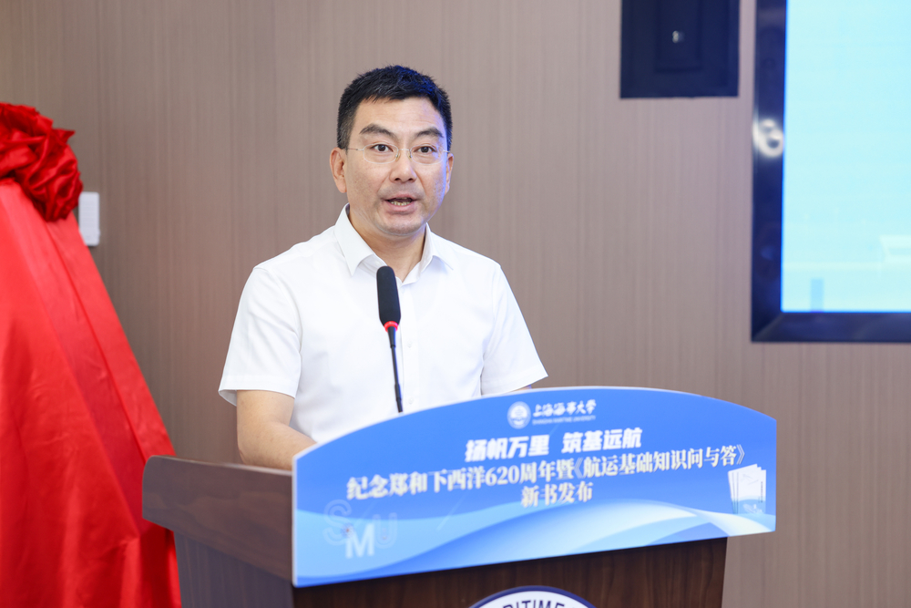 上海浦江教育出版社社長于杰發(fā)言