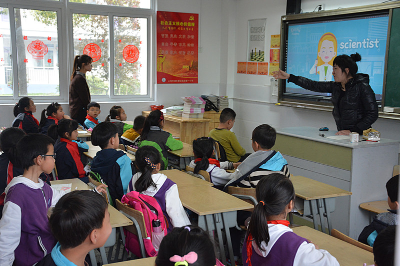 我校留學生志愿者走進小學課堂