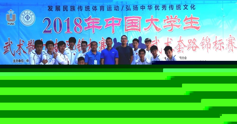 隊員合影