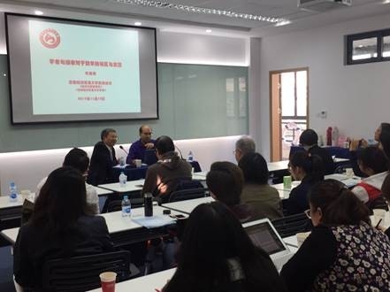 社科論壇現(xiàn)場(chǎng)