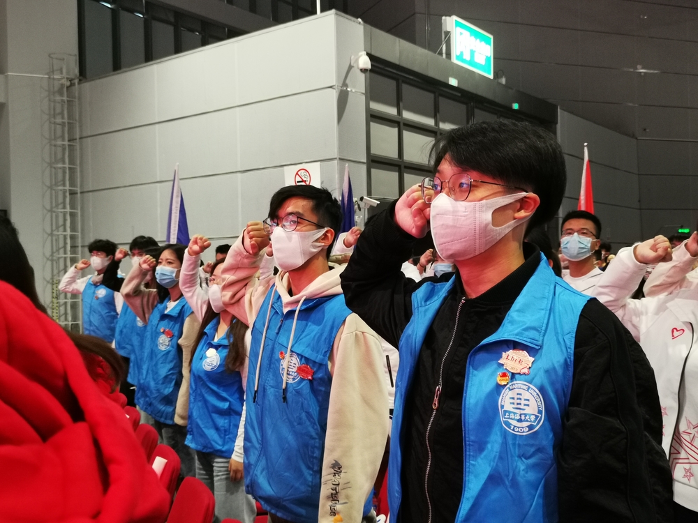 志愿者在上崗宣誓儀式現場