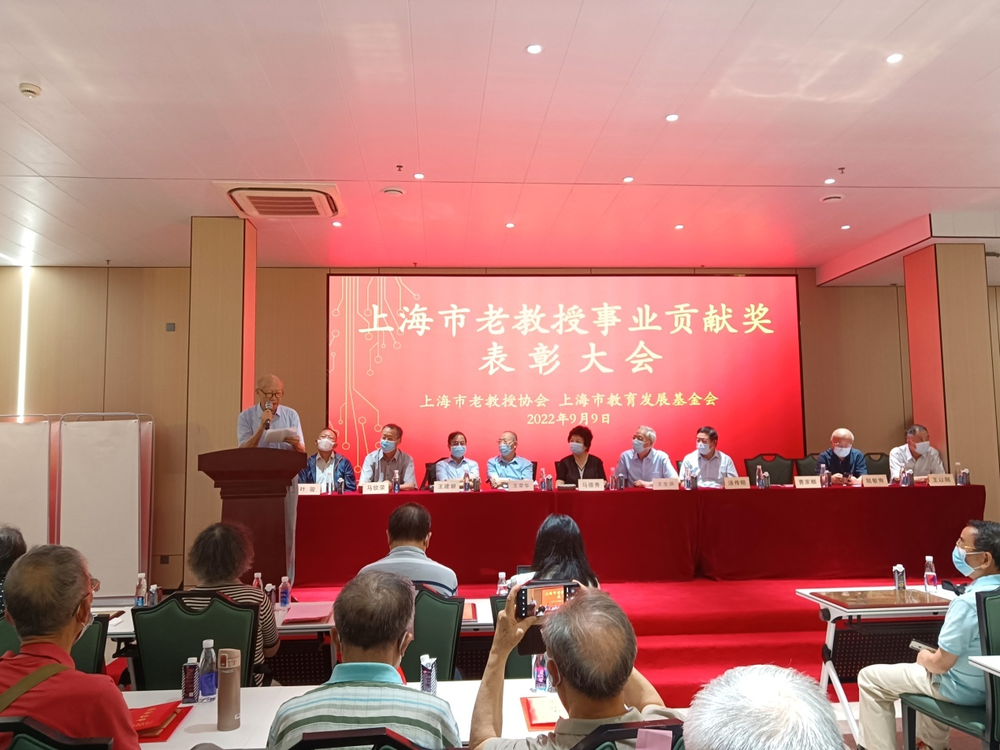左飚教授談“我怎么看待自己老了？”