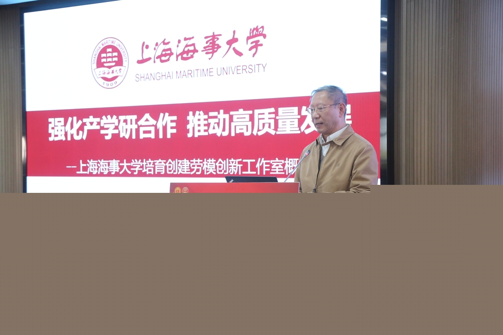 校工會常務副主席李序穎交流發言