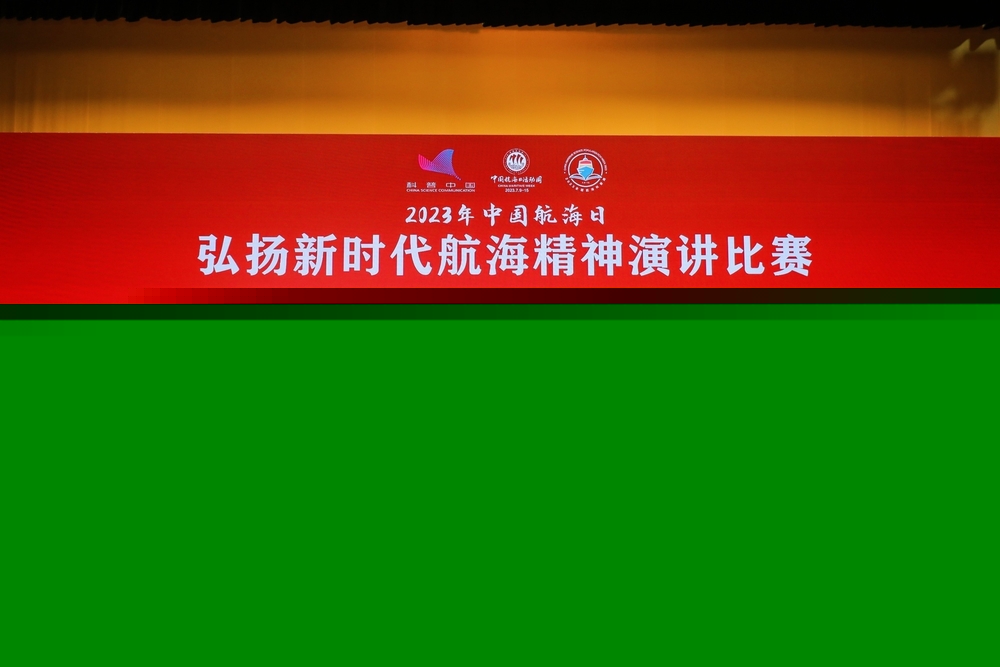 演講比賽領獎合影