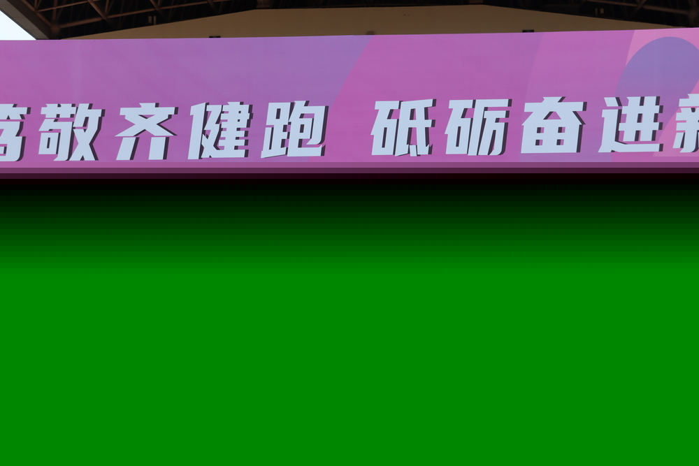 參賽隊(duì)伍