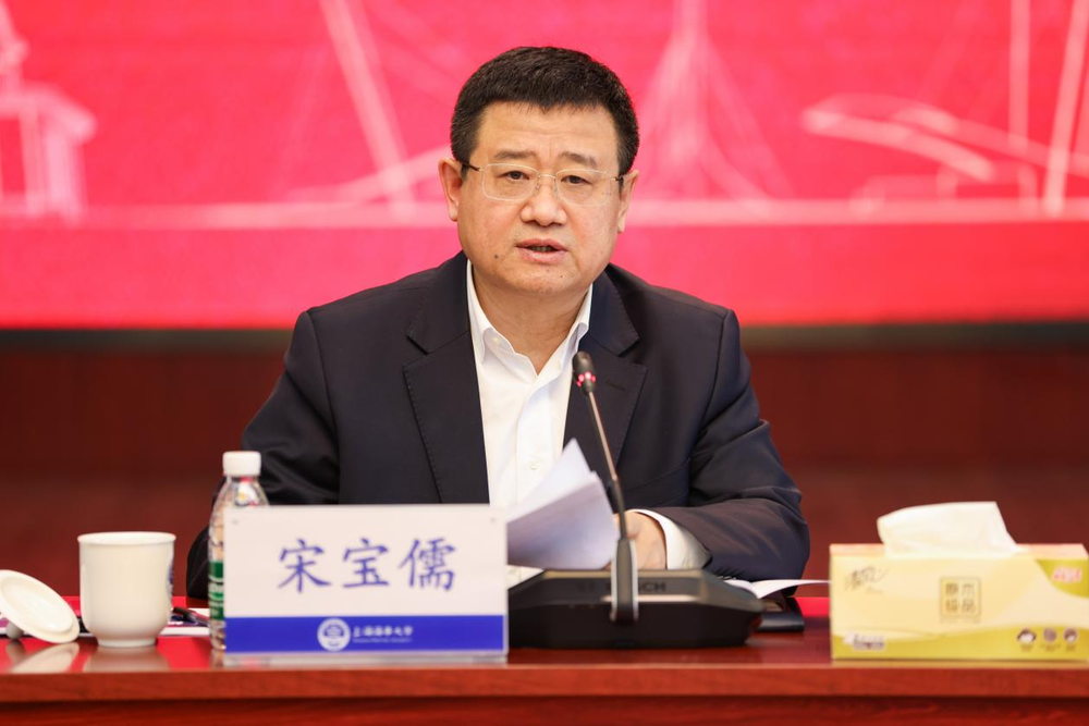 宋寶儒書記講話
