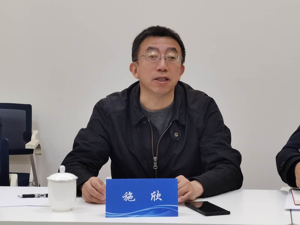 施欣副校長作表態發言