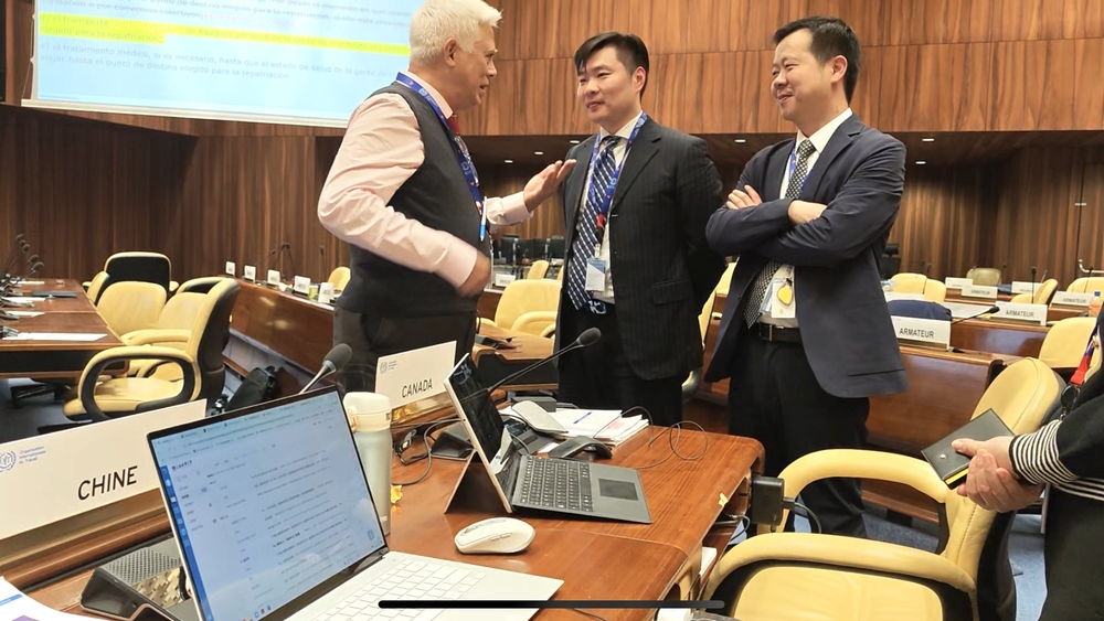特別三方委員會主席Martin Marini先生與中國代表團交流