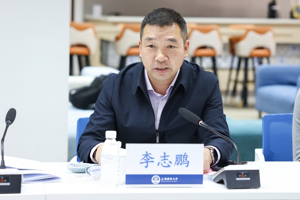 校黨委副書記、副校長李志鵬發言