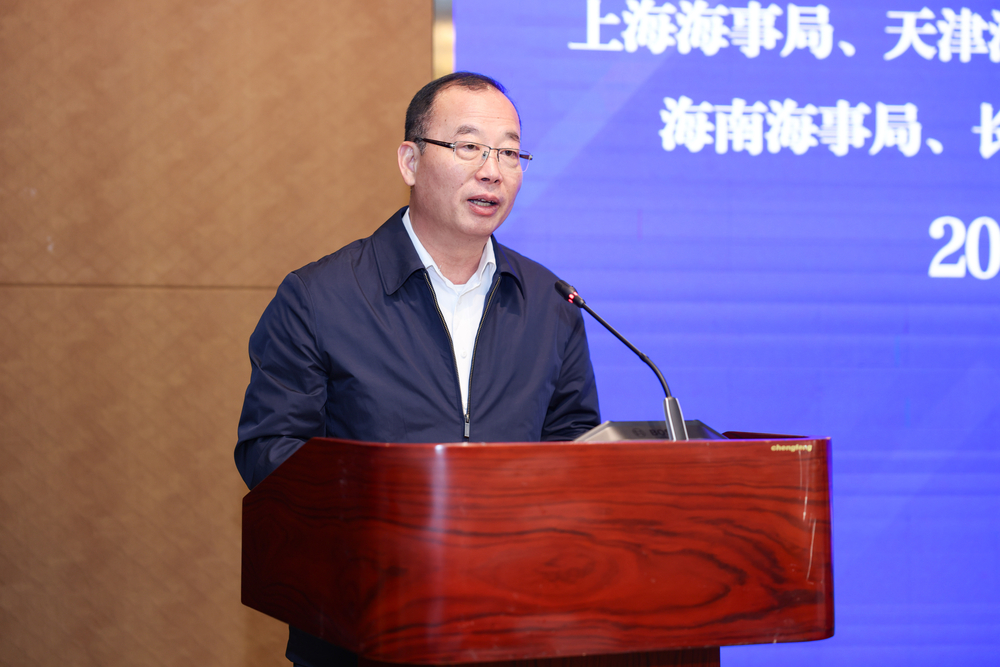上海海事局謝群威局長講話