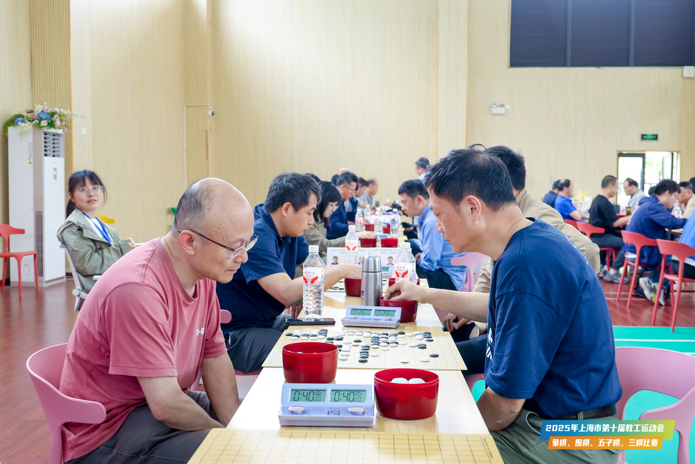 我校圍棋選手比賽現(xiàn)場(chǎng)