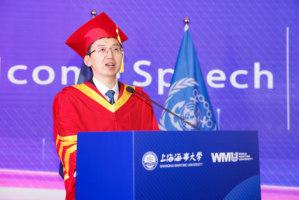 上海海事大學副校長殷明致辭