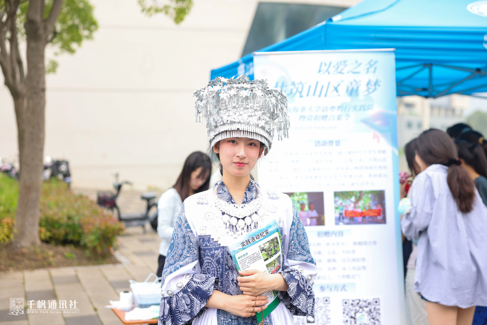 攤位體驗